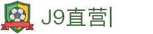 J9直营网站【企业认证】官方平台-GREEN APPSTORE